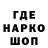 Кетамин VHQ Naruto Narute