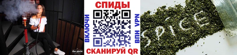 Бутират 1.4BDO  Красновишерск 
