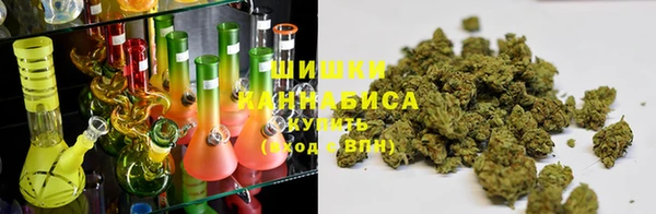 таблы Абдулино
