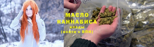 винт Валдай
