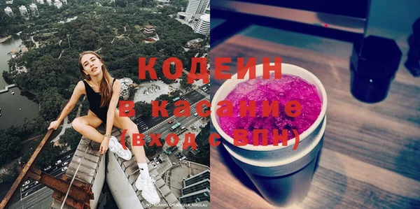 таблы Абдулино