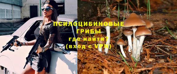 таблы Абдулино