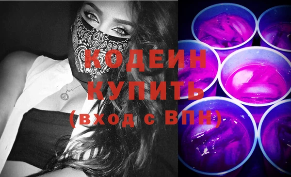 таблы Абдулино
