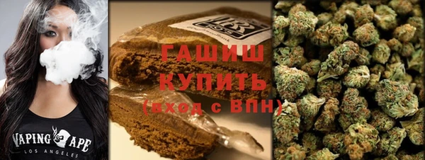 таблы Абдулино