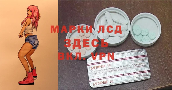 мефедрон VHQ Абинск