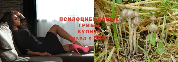 мефедрон VHQ Абинск