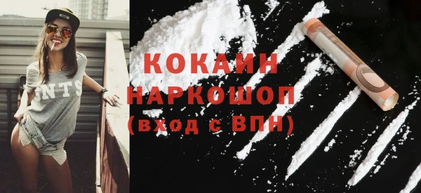 гашишное масло Приозерск