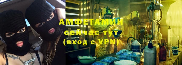 гашишное масло Приозерск