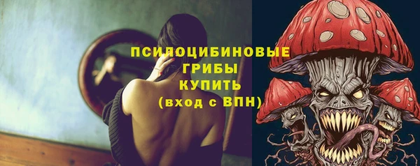 мефедрон VHQ Абинск