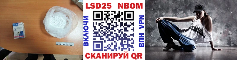 где купить наркоту  Красновишерск  Лсд 25 экстази кислота 