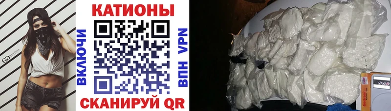 Мефедрон мяу мяу mega как зайти Красновишерск